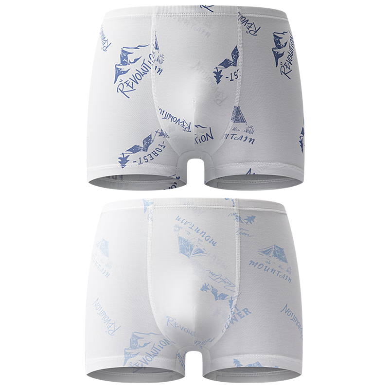Aimer Boys' Modal Breathable Boxer Briefs 2-Pack Mountain Camping 170