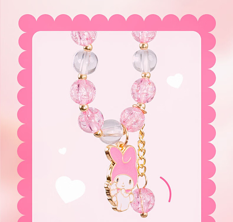 KUROMI Sanrio Bracelet Authentic Children's Beaded Jewelry for Girls Ages 7-14 Birthday Gift 6