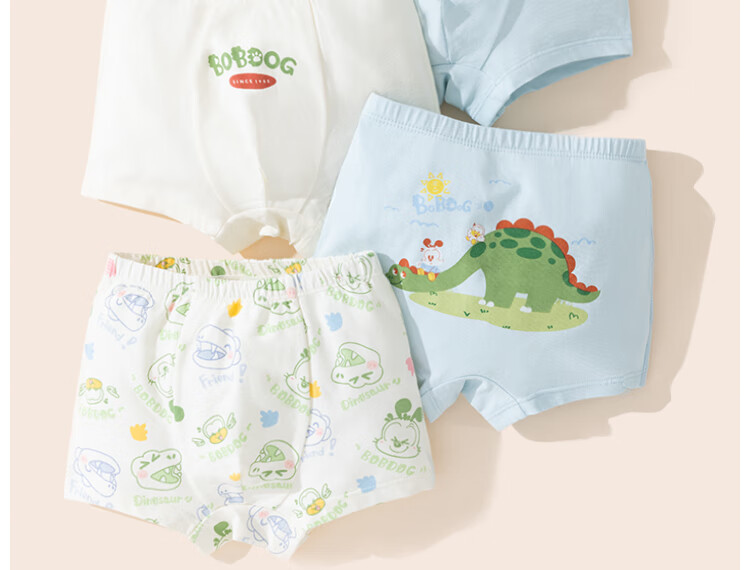 BOBDOG Boys' Cotton Antibacterial Boxer Briefs, No Wedgie, for Young Children And Toddlers, Size 130 15
