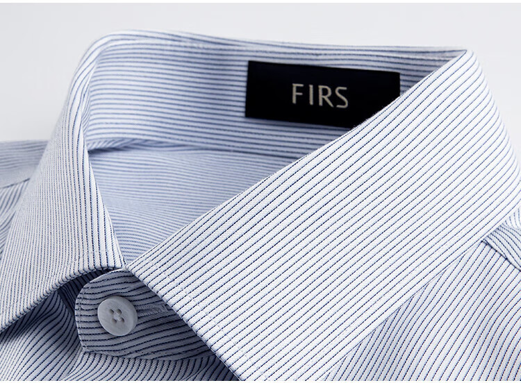 FIRS Men's Long-Sleeve Shirt, 100 Count 15% Mulberry Silk DP Wrinkle-Free Soft Dress Shirt for All Seasons, Business Casual Top Menswear 13