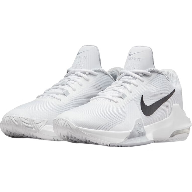 White Image 1