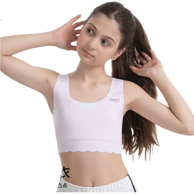 White Image 3
