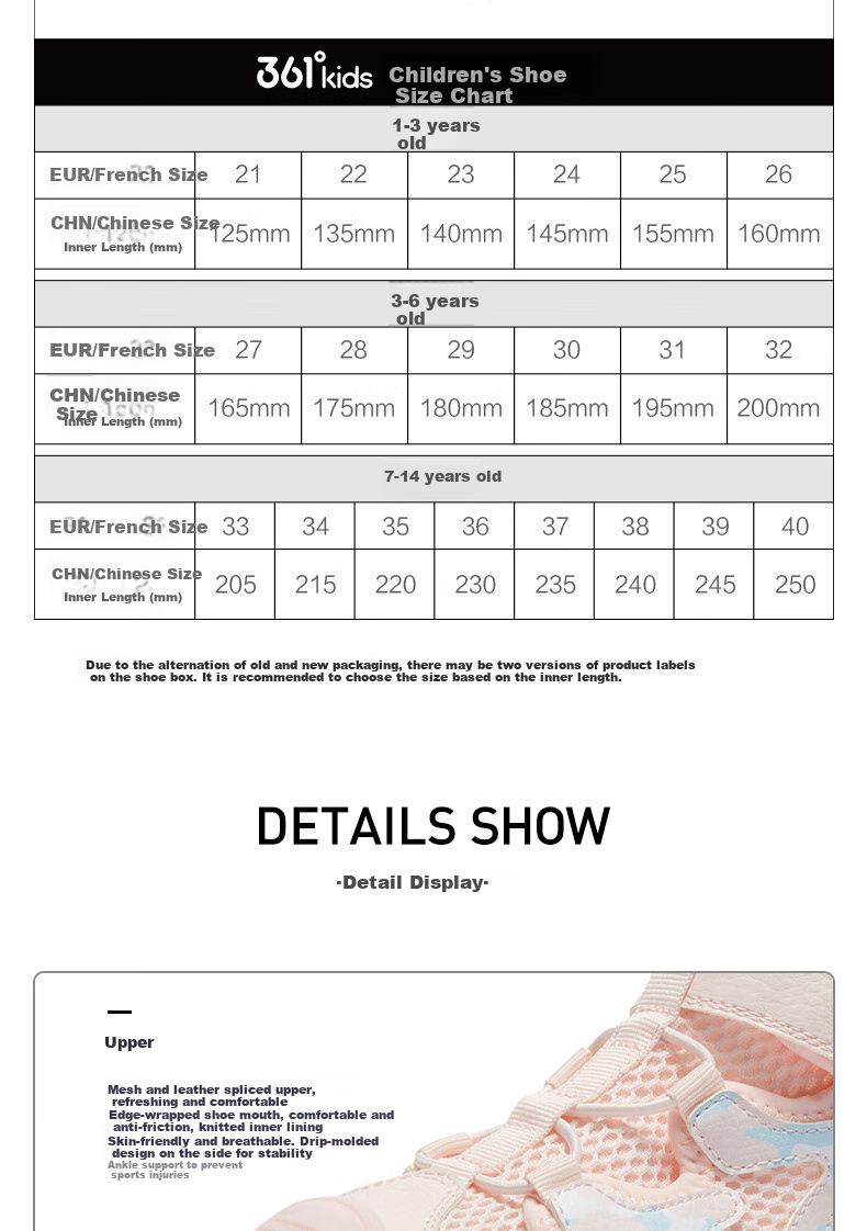 361° Children's Sandals, Summer 2026, for Boys And Girls Aged 3-12, Breathable, Anti-Collision, Closed-Toe Beach Sandals, Pink, Size 37 21