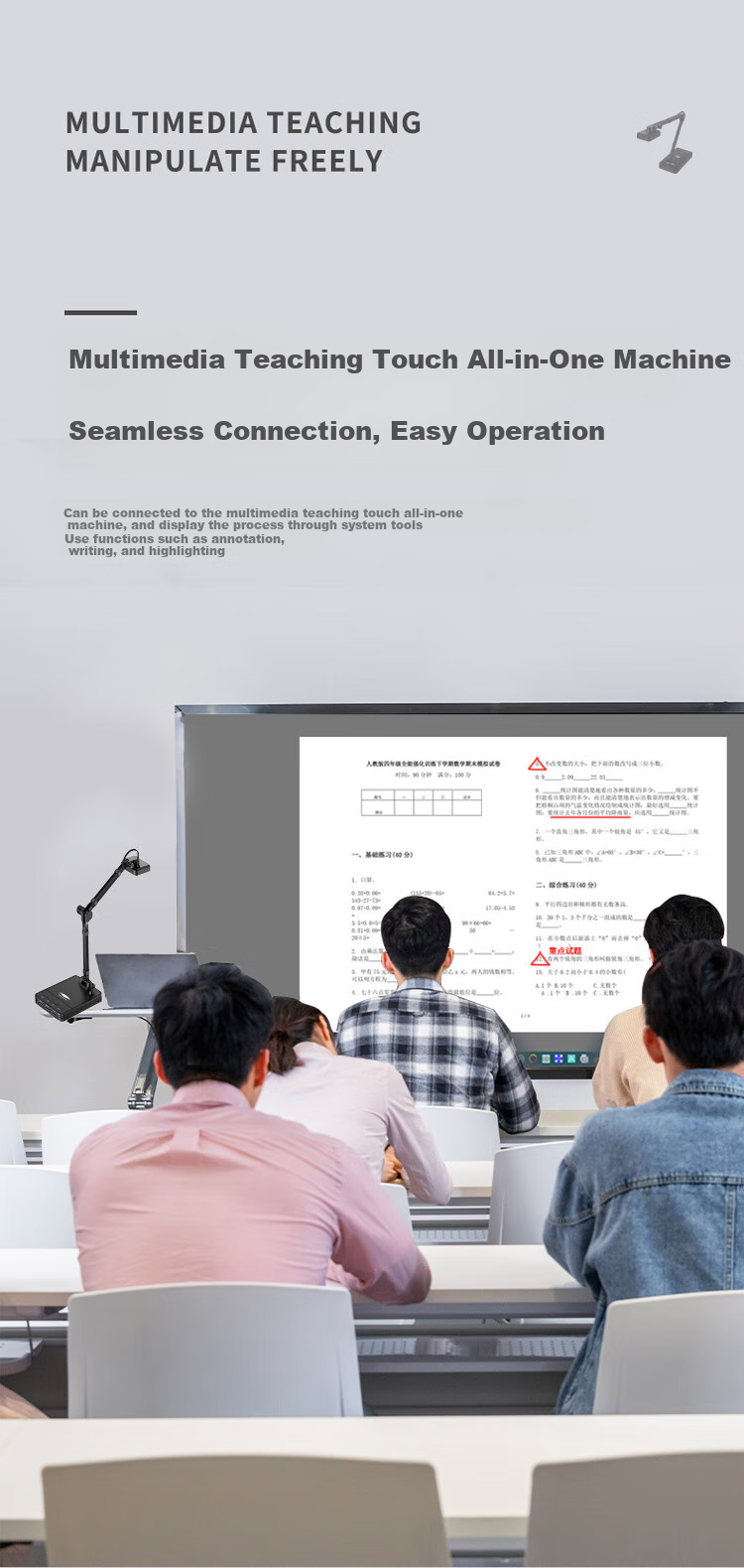 Eloam Video Display Stand High-Definition Camera, 15 Million Pixel High-Definition Calligraphy And Painting Live Streaming Teaching, Exam Paper Taking And Homework Object Projection Video Recording, A3 Large Format, V15 8