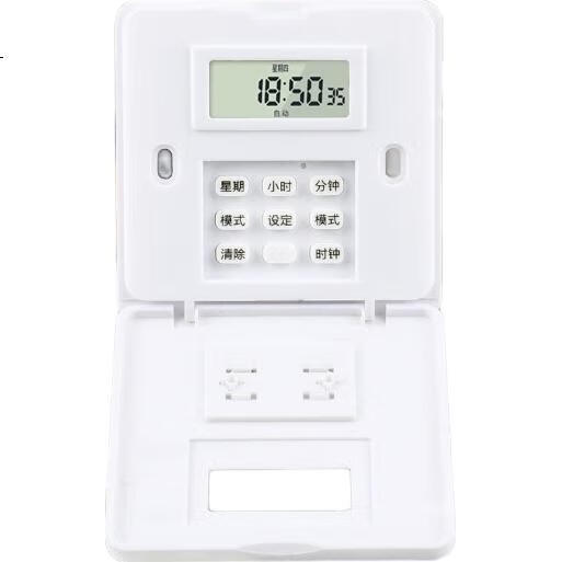 White Image 2