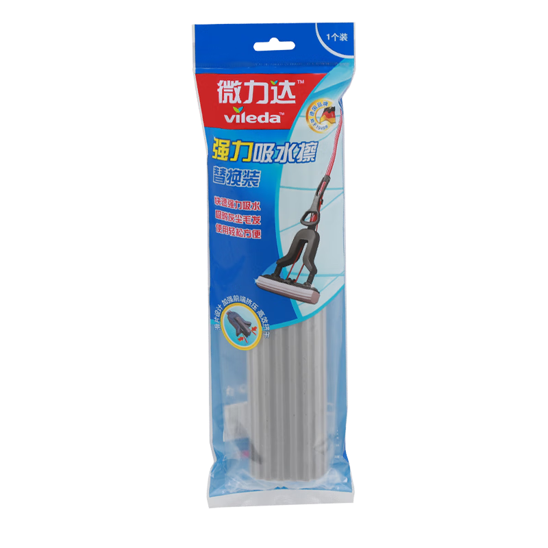 Weilida Sponge Mop, 28cm Sponge Replacement Head, German Brand, Powerful High-Density Sponge Mop Replacement Head
