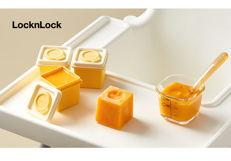 Lock&Lock Silicone Baby Food Freezer Tray Meat Puree Storage Box Frozen Food Container Kids Lunch Box 10