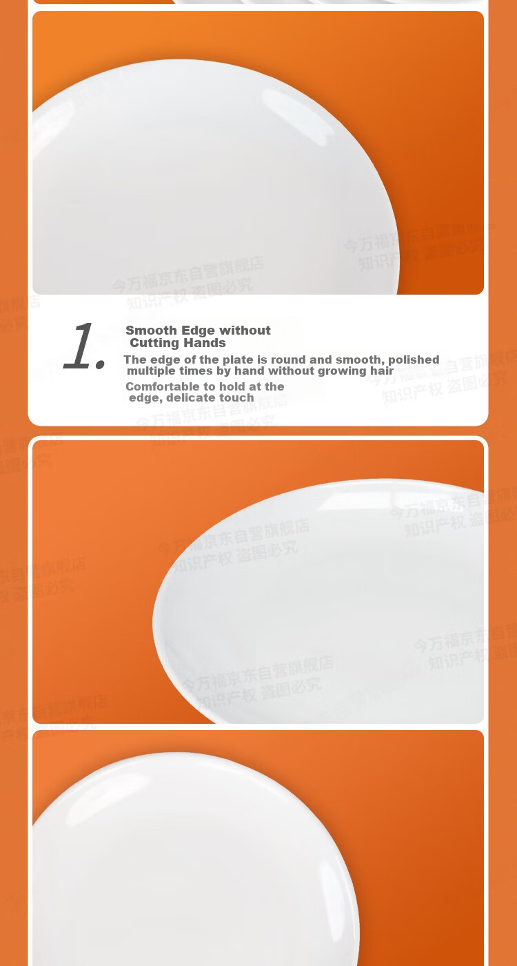 Jinwanfu Commercial Melamine Plate Hotel Tableware 11-Inch Buffet Round Plate for Stir-Frying Rice Noodles And Vegetables 6