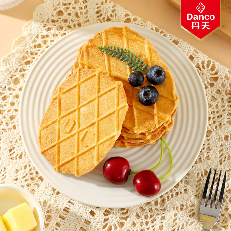 丹夫华夫饼巴特脆66g/盒儿童休闲零食午茶点心进口黄油曲奇薄脆饼干 