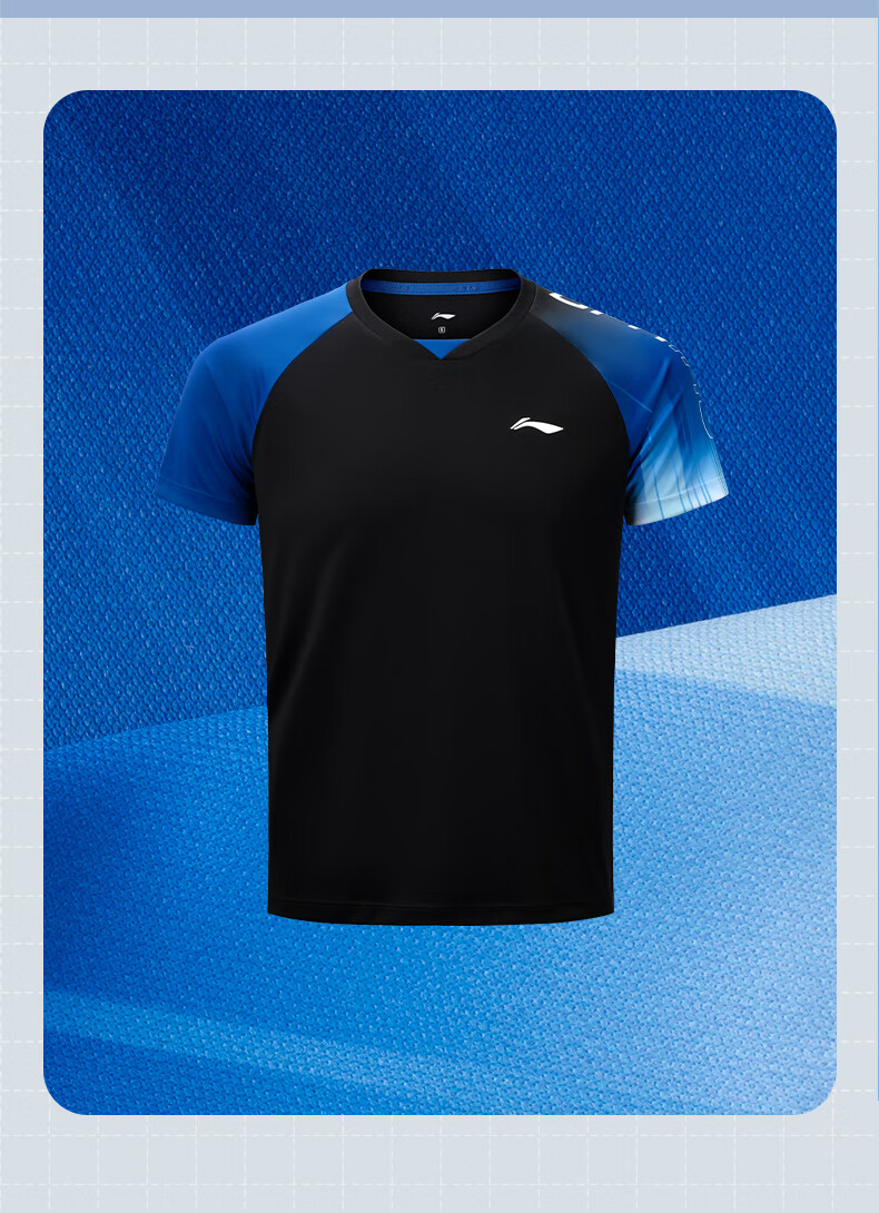 LI-NING Unisex Table Tennis and Badminton Quick-Dry Breathable Sports T-Shirt Set Fresh Blue 2
