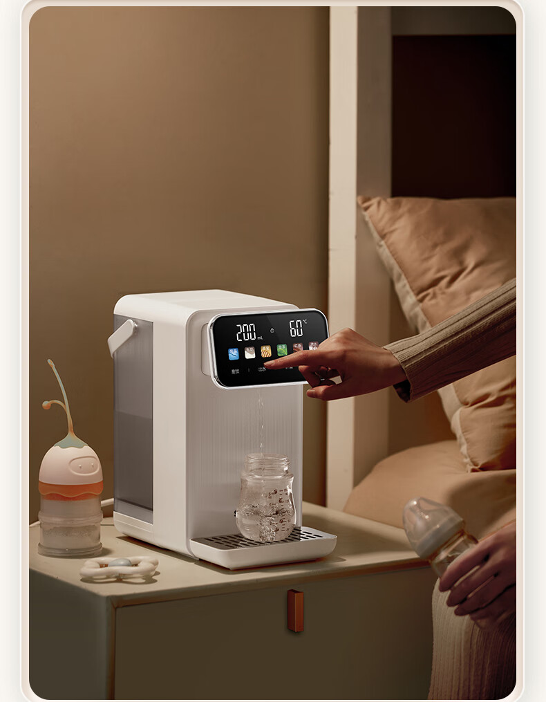 SUPOR Instant Hot Water Dispenser, 1S Rapid Heating Home Countertop Small All-In No Installation Required, Desktop Direct Drinking Machine, Mineralized Purified Drinking Machine for Milk And Electric Kettle, SW-JR30T06 10