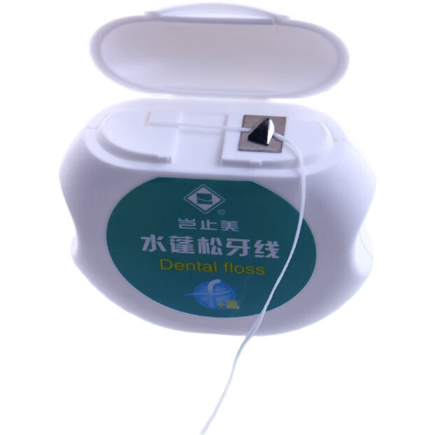 White Image 2
