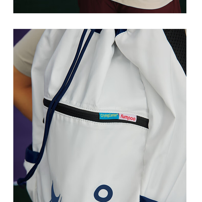 KUMPOO KB-528.CCC White Badminton Backpack with Large Capacity, Independent Shoe Compartment, and Xunfeng Crying Center Collaboration 8