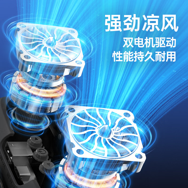 ALittleFlower [Large Capacity + Dual Drive] Waist-Mounted Fan, Ultra-Long Battery Life, 2026 New Model, Rechargeable, for Construction Sites, Portable, Outdoor Waist Fan, Cooling Device