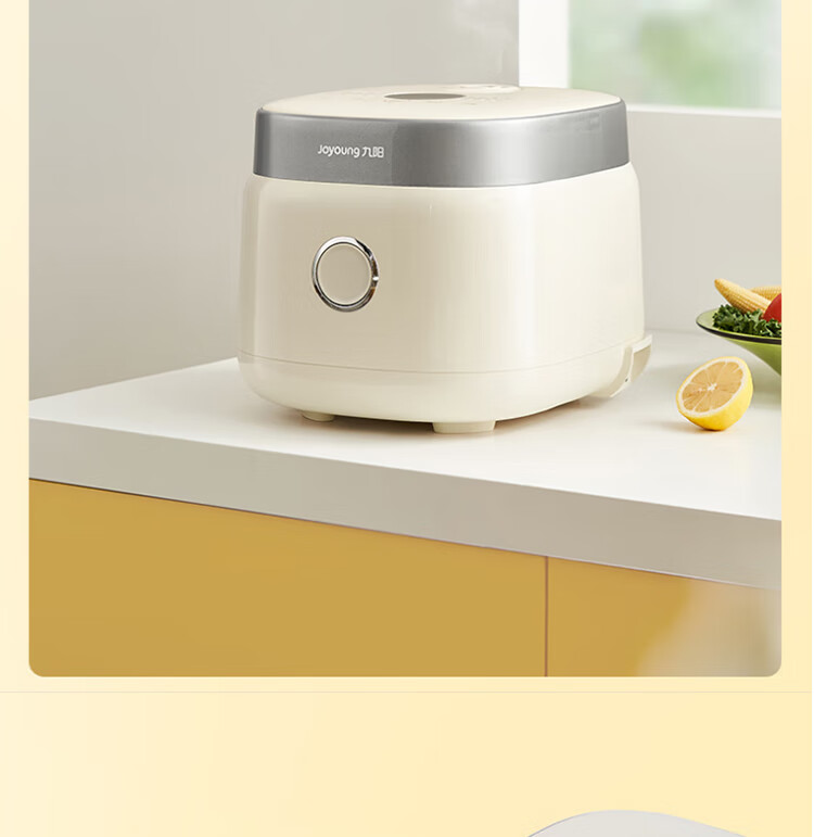 Joyoung 3L Household 0-Fluoride Enamel Ceramic Rice Cooker Honey Jar Style Electric Pressure Rice Cooker 20-Minute Quick Cook Multifunctional Rice Cooker F-30NF02 26