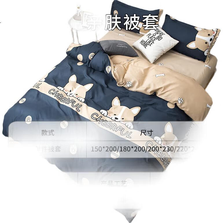 White Image 2