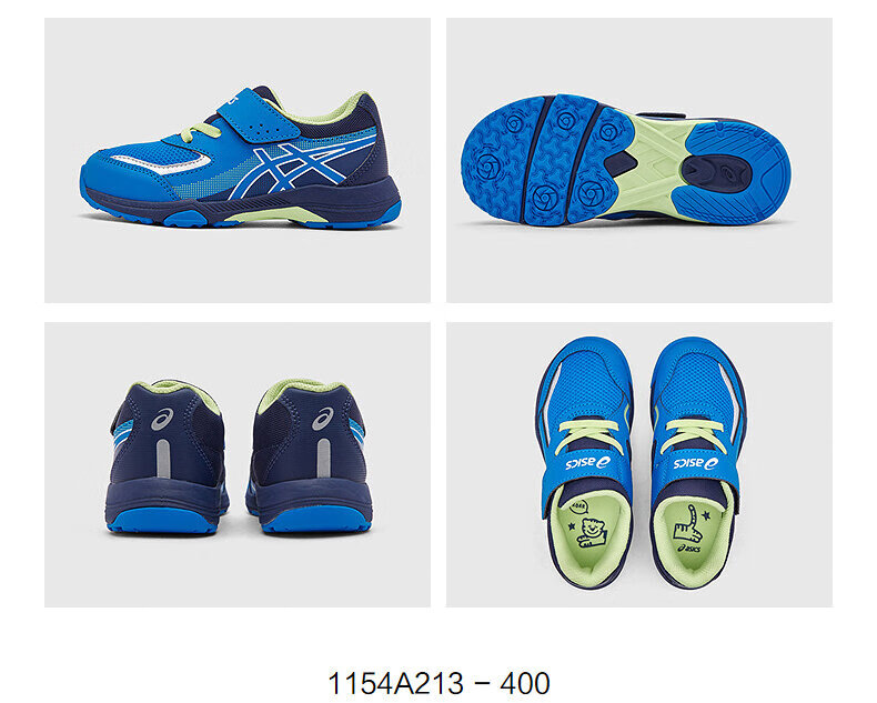ASICS Kids' 25th Anniversary New Fit Test Training Running Shoes Magic Velcro Balance Bike 331154A213 8