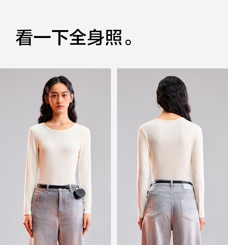 YOUKESHU Women's Thermal Base Layer Autumn Winter 10-Level Antibacterial Crew Neck Ribbed Basic Innerwear Top 2025 New Arrival 4