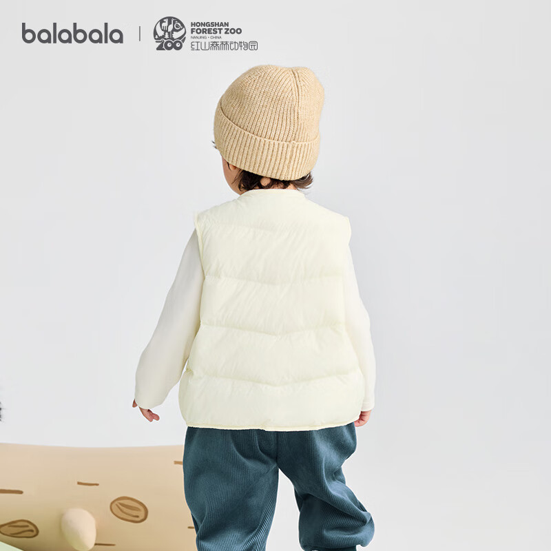 Balabala Kids Down Vest New Winter Warm Cartoon Animal Cute Sleeveless Jacket [Mall Same Style]