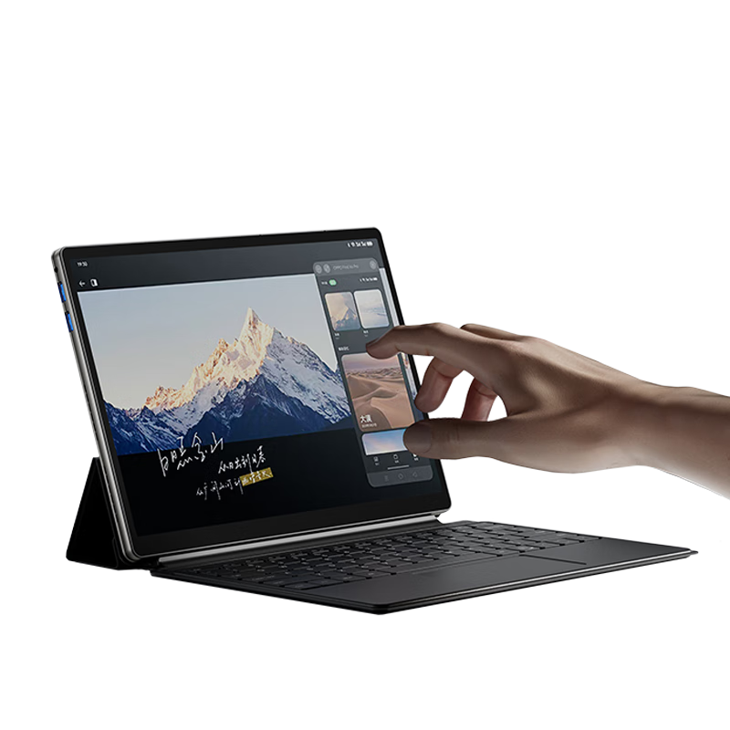 Lenovo Investment Brand Yinen J140 2-in-1 Laptop Tablet 14-inch Intel Processor 12GB RAM 512GB SSD Windows System with National Subsidy