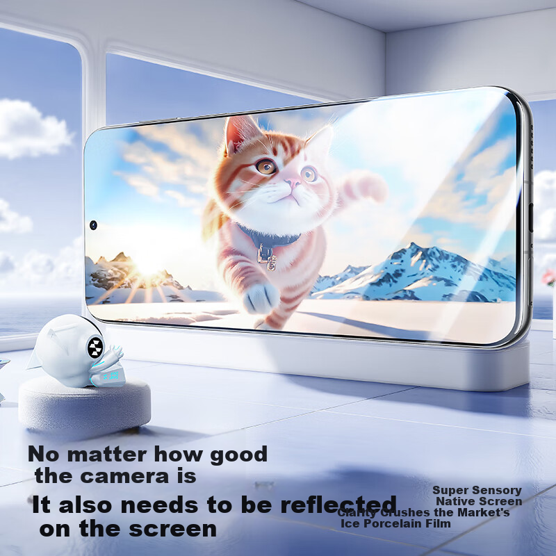 Защитная пленка Shanmo для Huawei Pura 80 Pro/Pro+/Ultra, 2 шт.