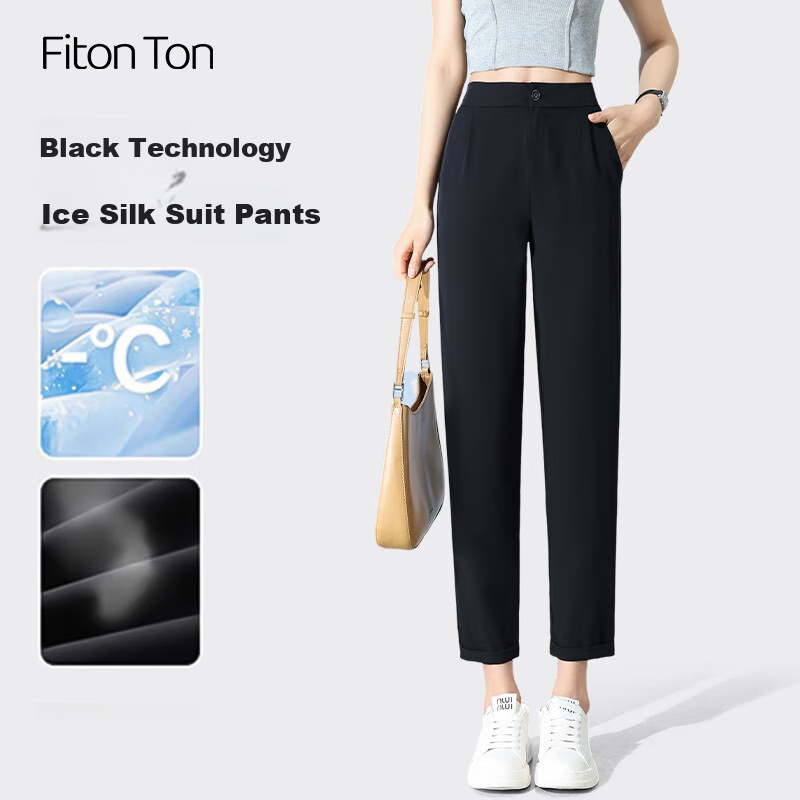 FitonTon Women's Suit Pants, New Spring/summer 2026 High-Waisted Loose Straight-Leg Cigarette Harem Pants, Slimming Draping Casual Trousers for Wome