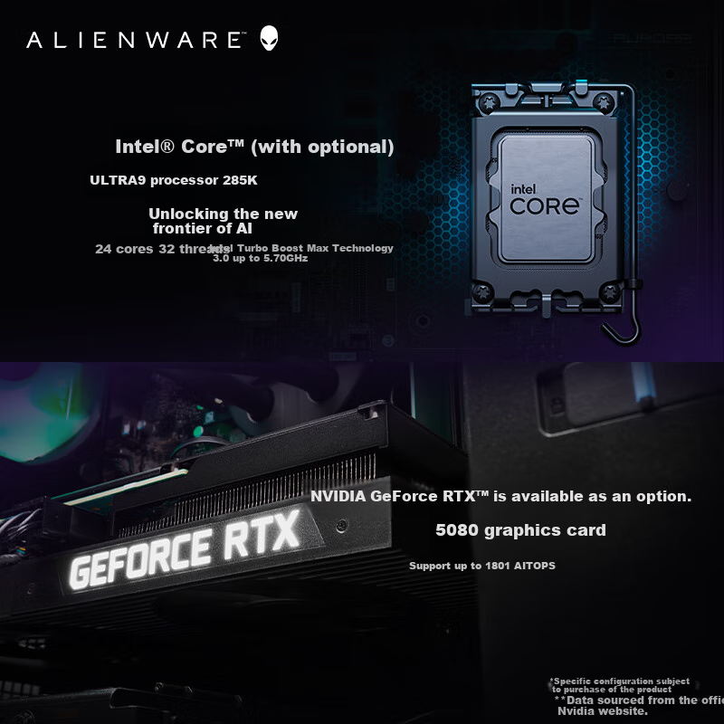 Игровой настольный компьютер Alienware Starship R17, черный