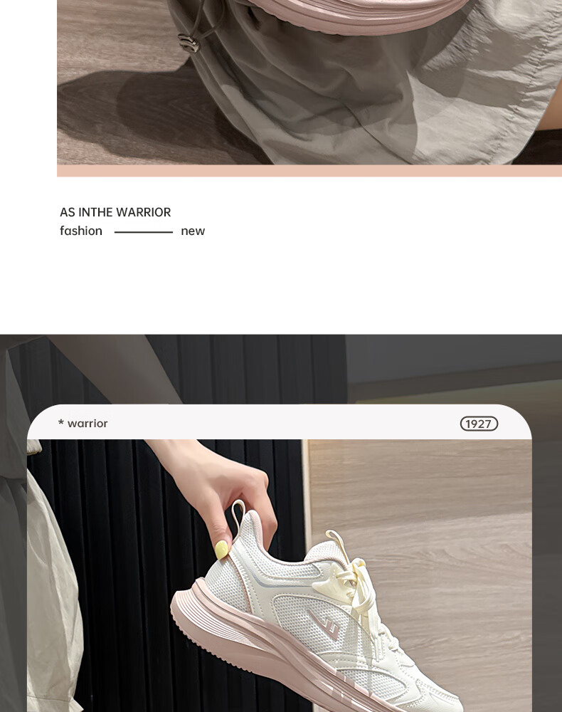 Warrior Women's 2025 New Breathable Mesh Soft Sole Comfortable Sports Shoes Beige Pink Size 36 19