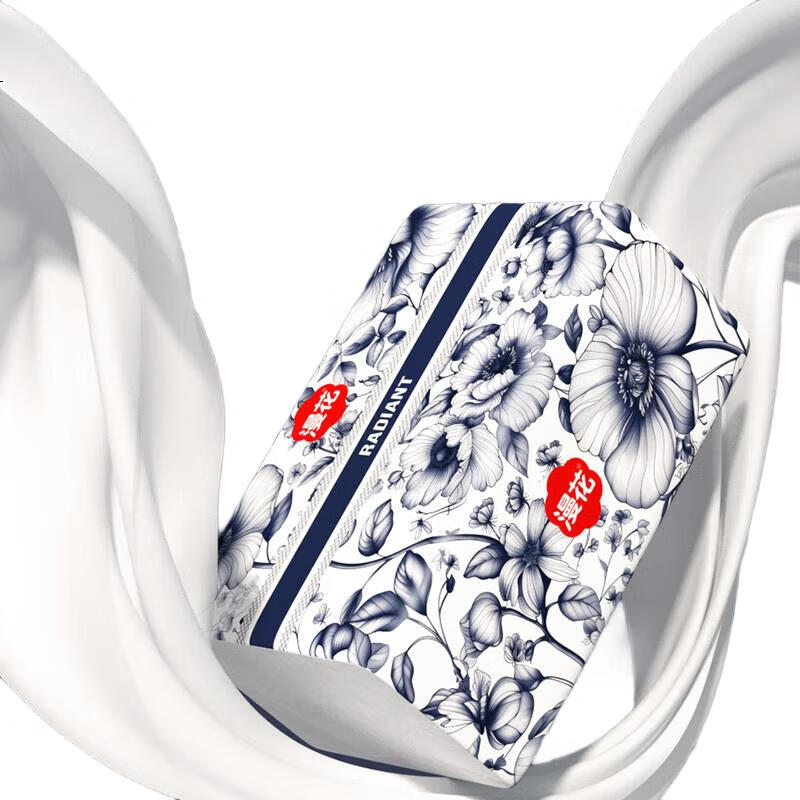White Image 2