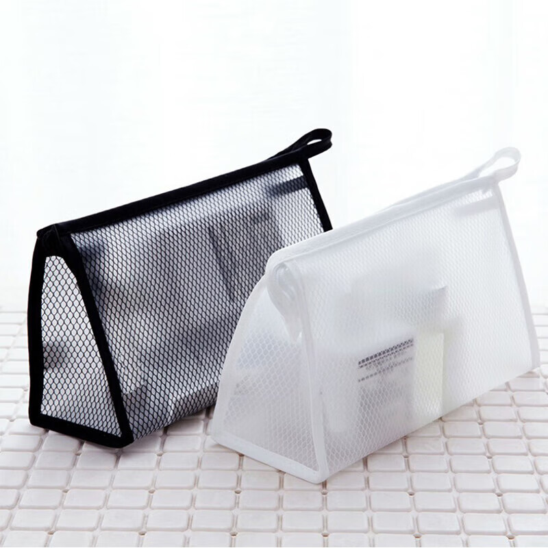 Kelianghuizi Business Travel Toiletry Bag, Large Capacity Simple Portable Makeup Bag for Men And Women, Transparent Storage Pouch, White 2