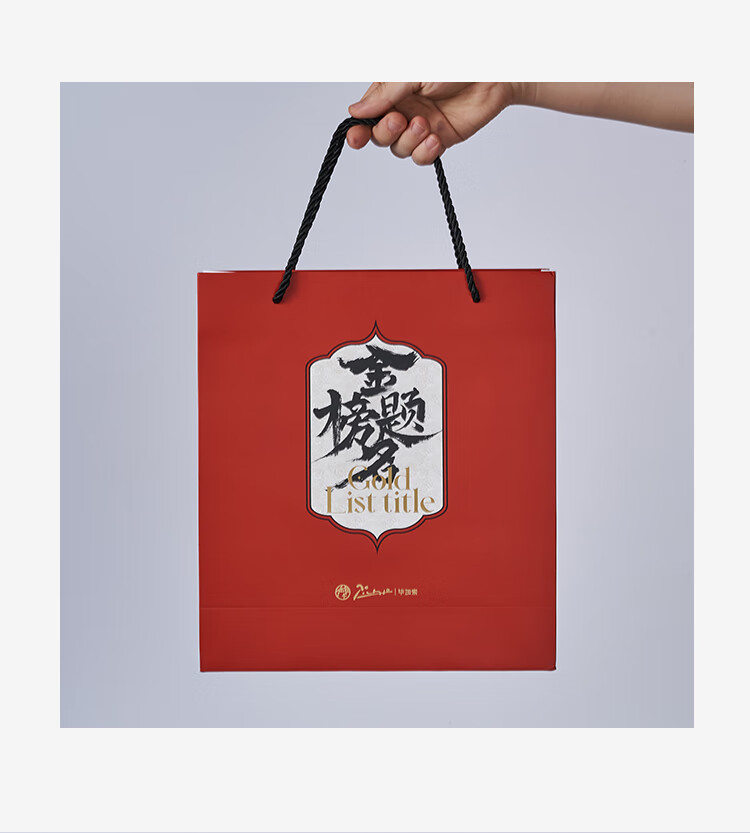 PIMIO Picasso Fountain Pen Signature Pen Gel Pen Ballpoint Pen Children's Day Gift Bag Packaging T39 Golden List 2