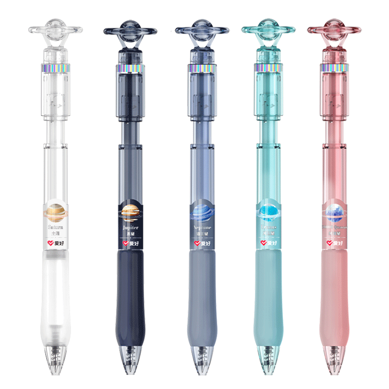 AIHAO Children's Day 0.5mm Star Floating Click Gel Pen CS Fine Black Ink High-Tech Student Exam Pen 5-Pack Multicolor GP4900