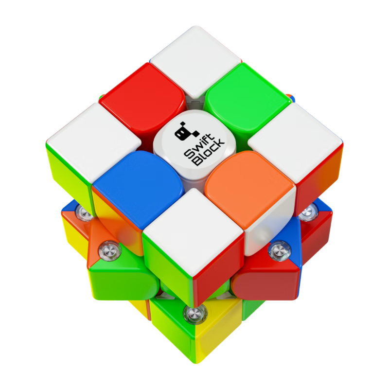 GAN Swift 3x3 Super Magnetic Cube Children's Educational Smooth Puzzle Toy UV