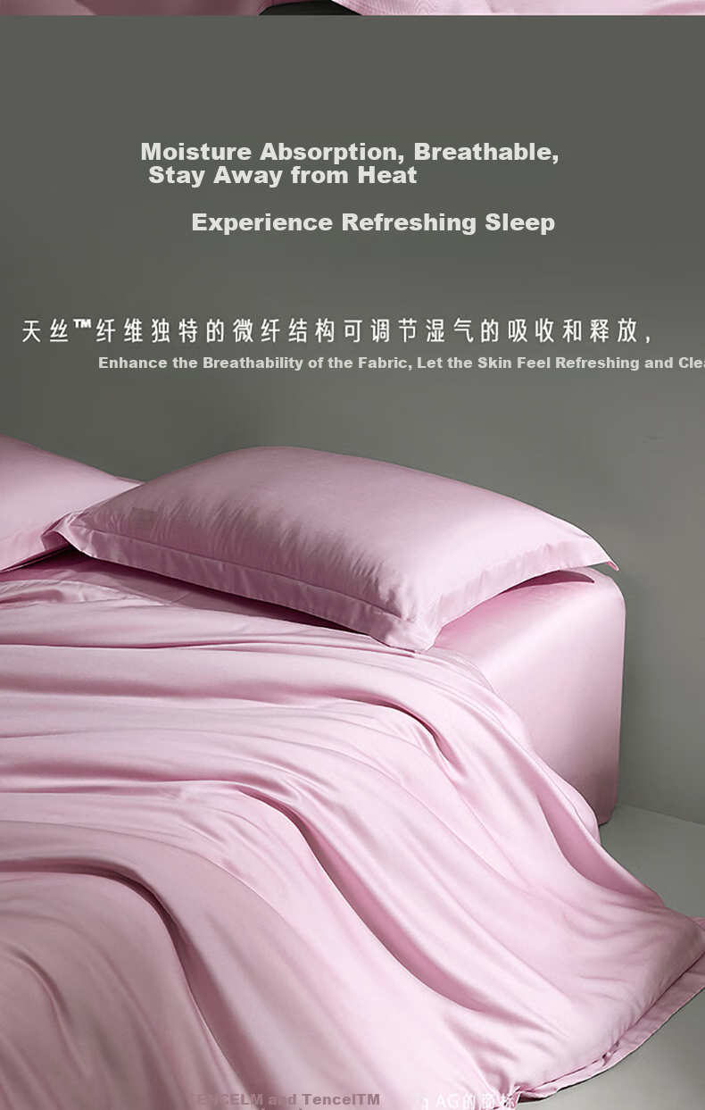 LOVO Luolai Shenghuo Tencel Three-Piece Set, 100% Tencel Cool-Touch Silky Smooth, 150*215cm, Pink, for Student Dormitory 10