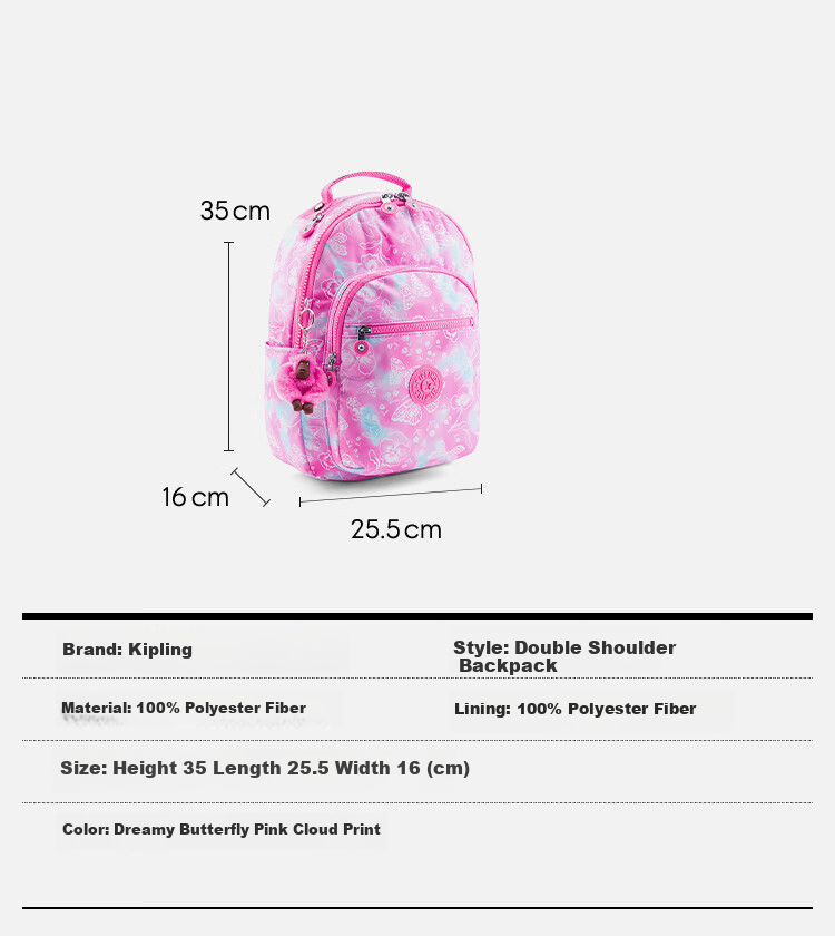 Kipling Large Capacity Fashionable Versatile Minimalist Stylish Cocktail Blue SEOUL Backpack 1
