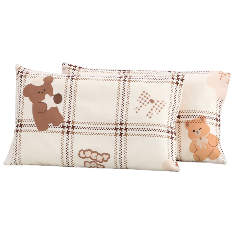 KING SHORE Pure Cotton Pillowcase, 7A Antibacterial Pillowcase, Anti-Mite Student Dormitory Pure Cotton Pillow Cover, Bier, 40*60cm*2