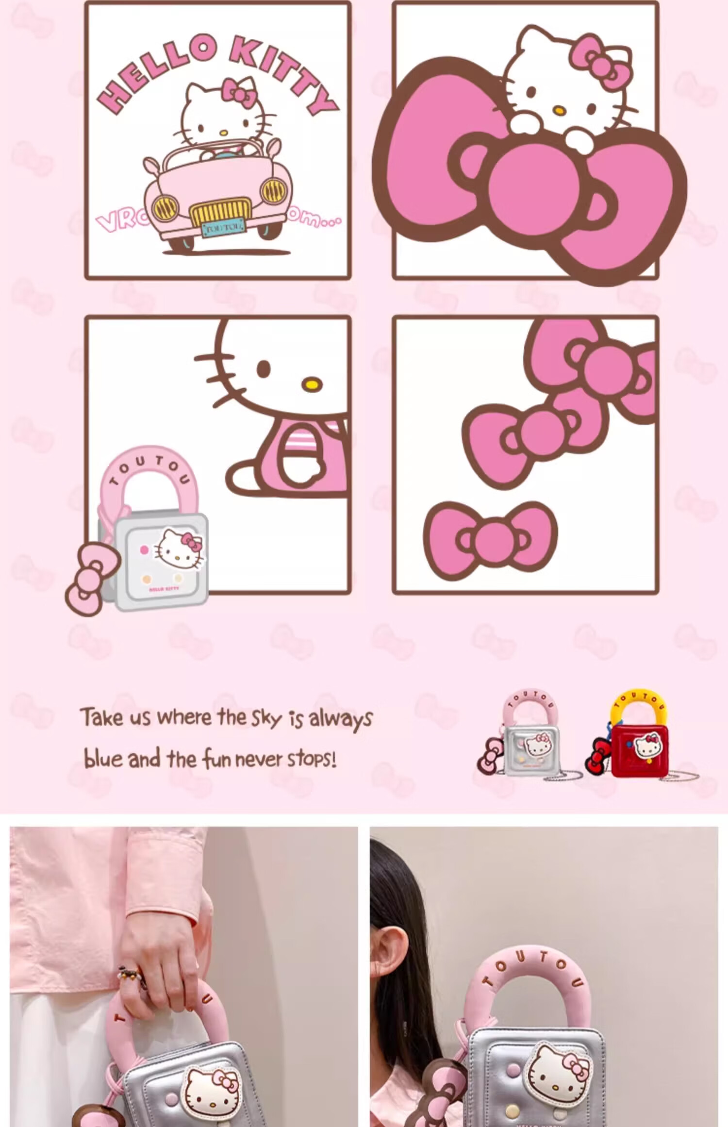 Toutou Birthday Gift, HelloKitty Shoulder Bag, Sanrio Waffle Bag, Red Hello Kitty Zodiac Year Souvenir 8