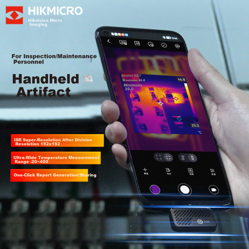 HIKMICRO Thermal Imager HD Infrared Thermal Camera Floor Heating Temperature Measurement Circuit Leak Detection Inspection K20