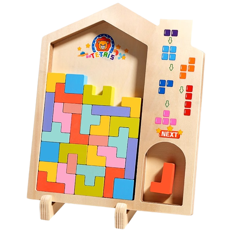 BULUQI Russian Cube Building Blocks Educational Toy Puzzle for Children, Early Learning Game for Ages 3-6, Birthday Gift for Boys