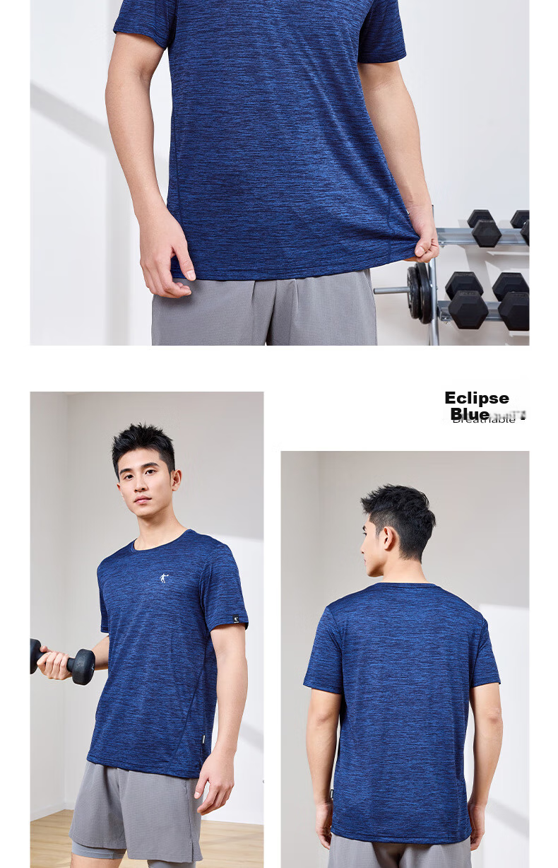 QIAODAN Men's Short-Sleeve T-Shirt, Lightweight Sports Quick-Dry Top, Round Neck Ice Silk Casual Running Shirt, Fitness Wear 14
