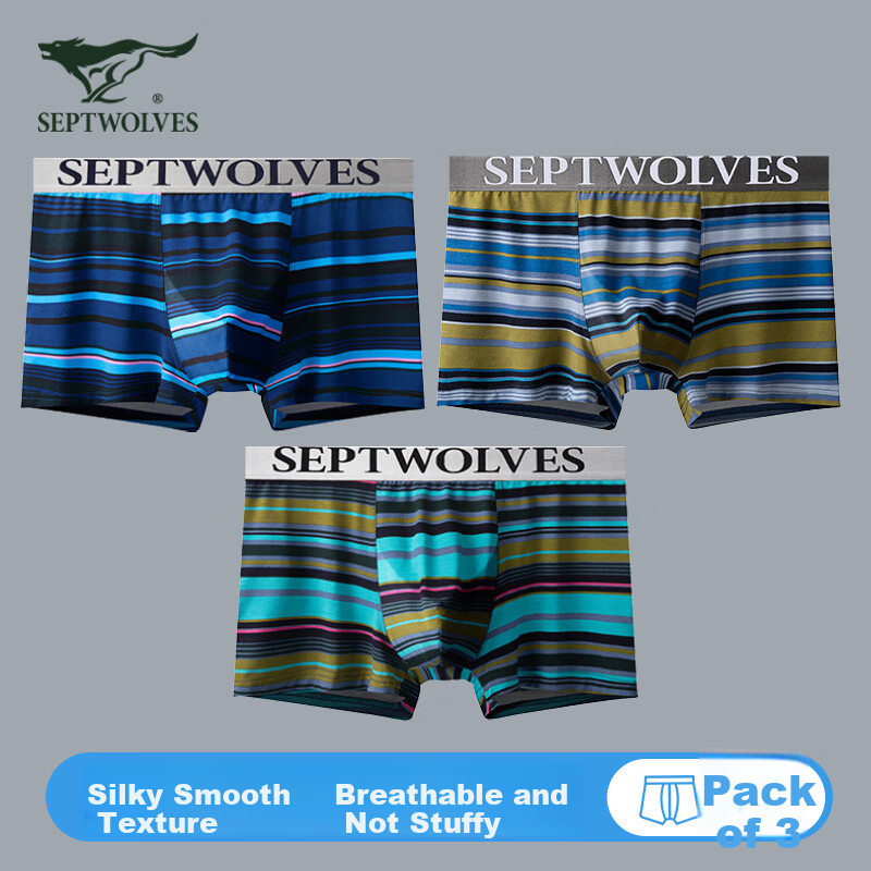 SEPTWOLVES-01219471