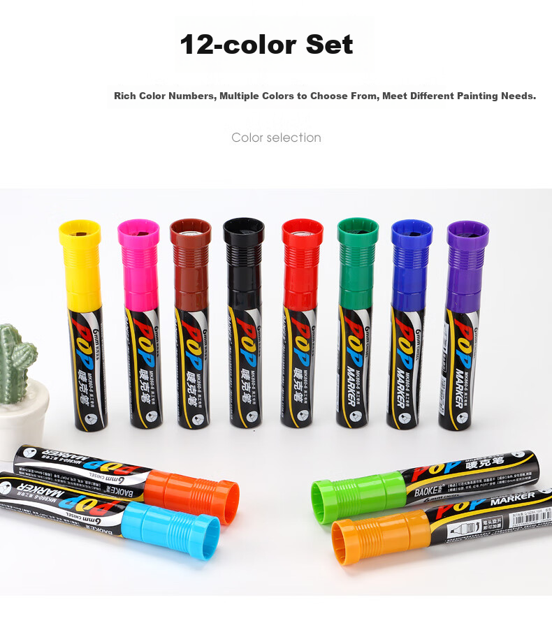 BAOKE MK860-6 12-Color POP Marker Set, Poster Advertising Paints, Colored Marker Pens, 6mm 2