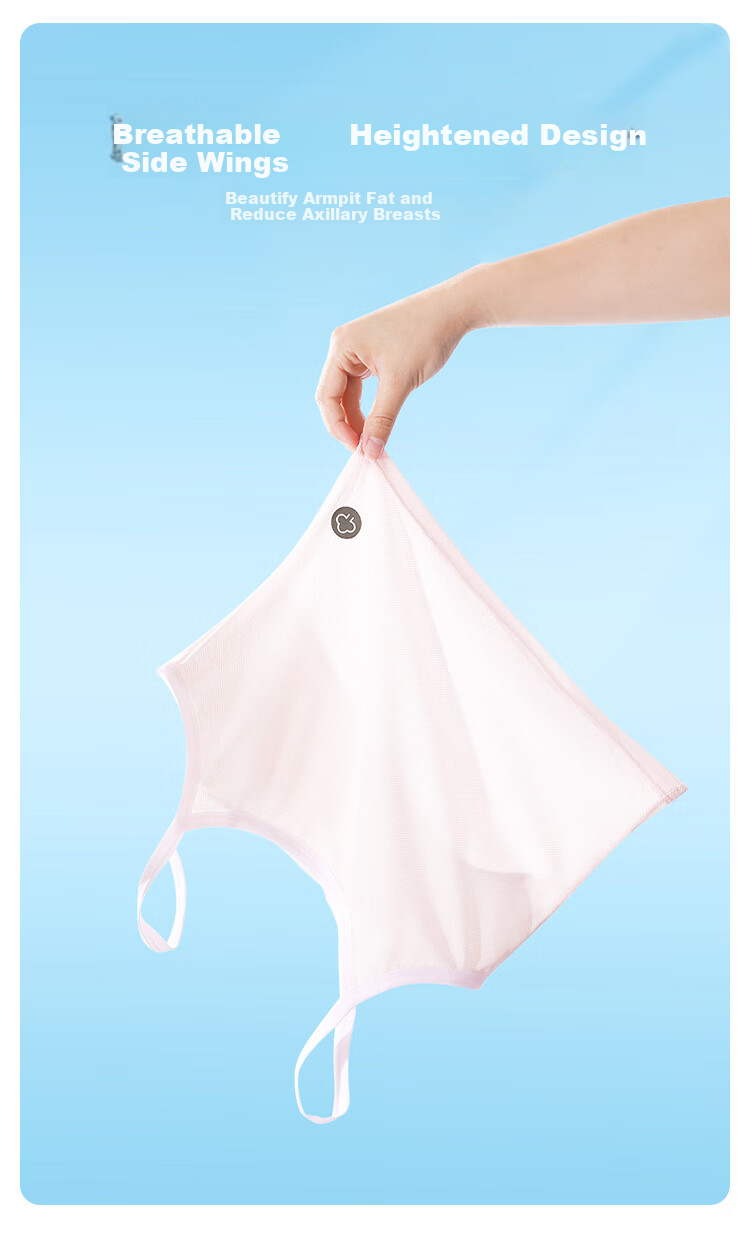 FitonTon Children's Underwear, Thin Girls' Anti-Nipple Camisole, Student Girls' Vest, Puberty Vest Underwear 13