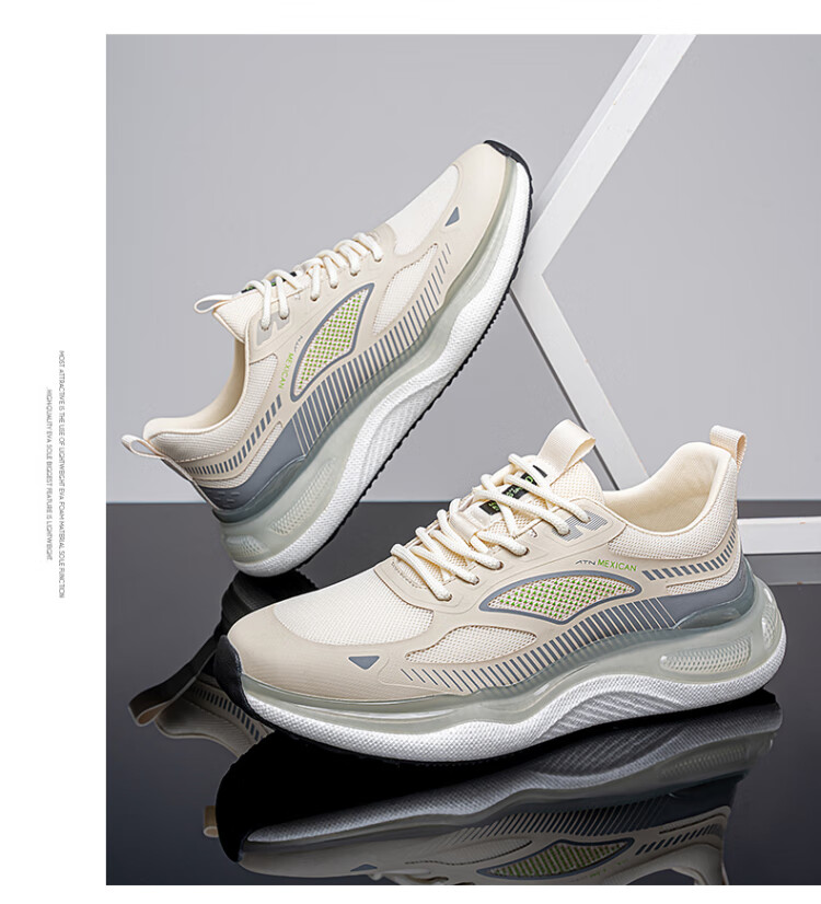 MEXICAN Men's Casual Sneakers Breathable Walking Basketball Running Shoes Beige Size 44 12