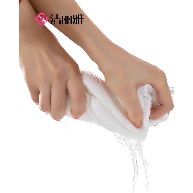 White Image 2