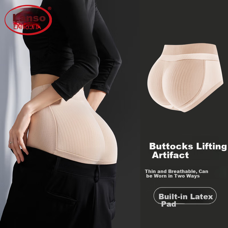 LangSha Butt-Lifting Underwear for Women, Peach-Shaped Seamless Natural Padded Butt-Lifting Shapewear Panties, Skin Color Boyshort S