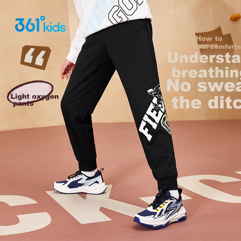 361° Children's Clothing Boys' Basketball Printed Cool Elastic Knit Pants for Fall 2025, Big Kids Size, Black 140