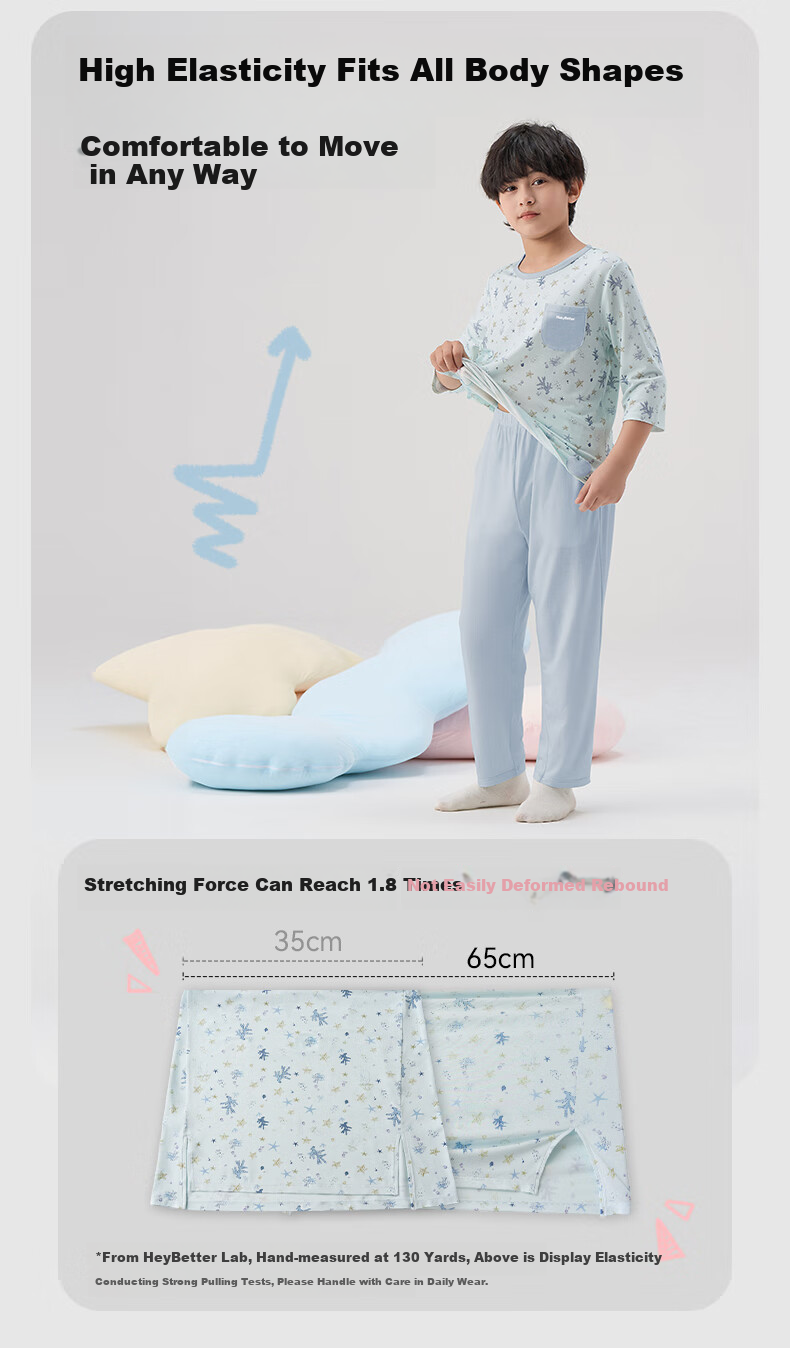 HeyBetter Children's Quick-Dry Home Wear, 5A Antibacterial Soft Breathable Set - Otter Forest (Gray-Green), Size 140 8