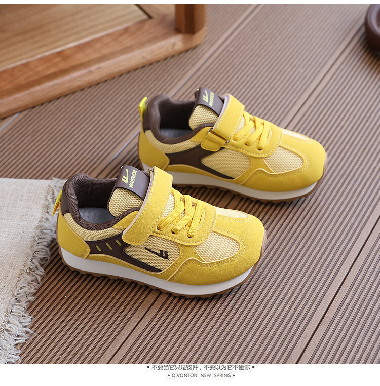Warrior Children's White Sneakers Sports Skateboard Shoes for Boys And Girls, Big Kids' Forrest Gump Shoes WZ(CL)-1605 Beige 33 4