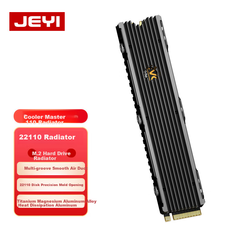 JEYI M.2 Multi-Bay Hard Drive Cooler NVME SSD Cooling Vest All-Aluminum 3D Air Channel Design Compatible with 22110/2280 SSD Efficient Heat Dissipatio